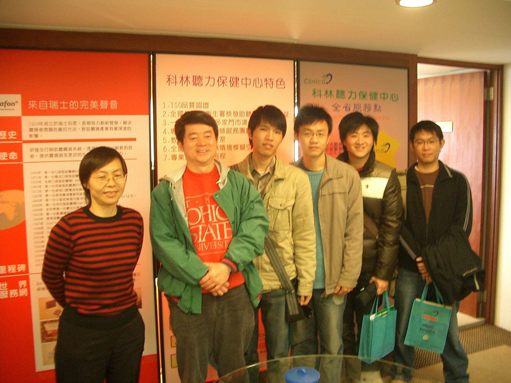 CIMG3796.jpg